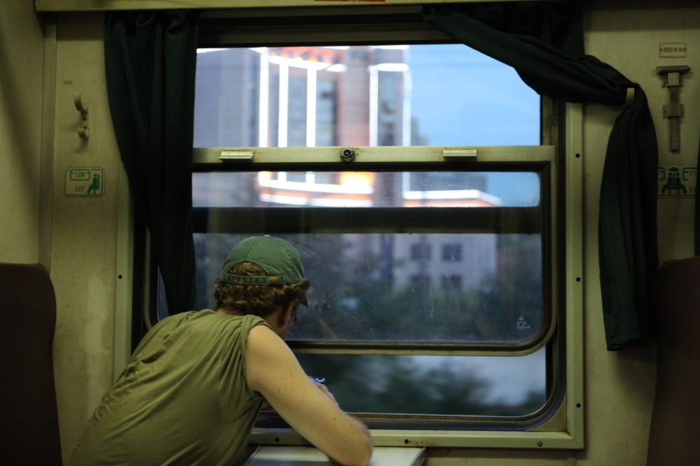 J.P. SNIADECKI, CHINA